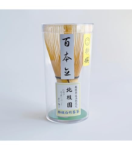 Amazon｜茶筅 日本製 国産 奈良高山産 谷村弥三郎 (100本立)｜茶せん